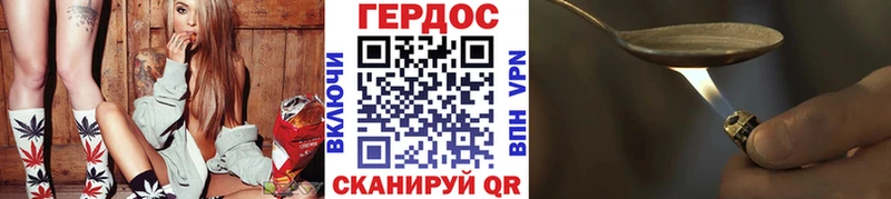 цена наркотик  Николаевск-на-Амуре  Героин хмурый 
