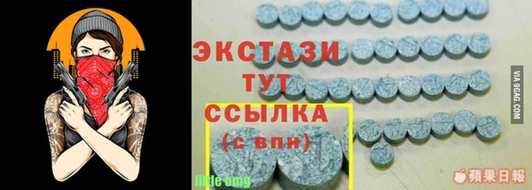 гашишное масло Алзамай