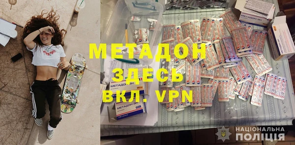 гашишное масло Алзамай