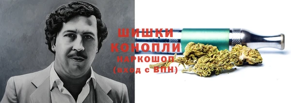 гашишное масло Алзамай