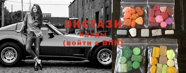 гашишное масло Алзамай