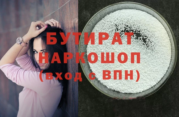 ECSTASY Алексеевка