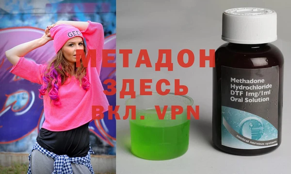 гашишное масло Алзамай