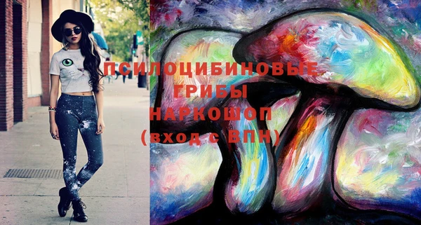 гашишное масло Алзамай